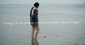 Aminetu + Ebre Trarza fotograma