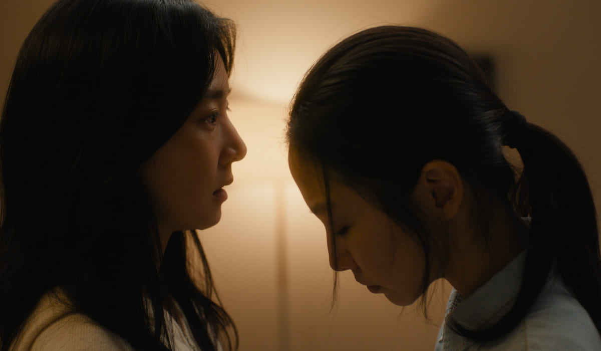Fotograma