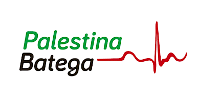logo Palestina Batega